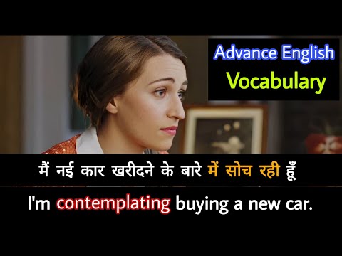 Learn English to Hindi Vocabulary Through Movies| English Speaking Practice| Improve Your Vocabulary