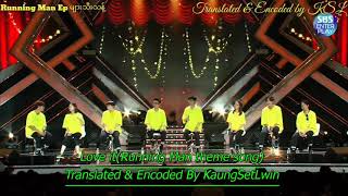 Download lagu Running Man Group Song Myanmar Sub mp3