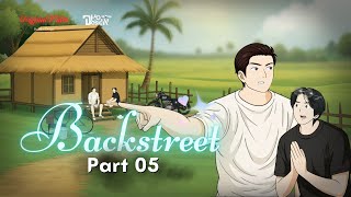 Download lagu BACKSTREET PART 5 - Dhot Design mp3