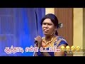 Ramar Best Comedy Singing Adi Athadi Enna Udambu