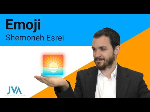 Shemone Esrei Bracha #3 | Kedushas Hashem