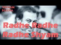 Radhe Radhe Radhe Shyam Vikram Hazra Art Of Living Bhajans