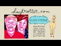 Talkdemonic - Shallow Doldrums - Daytrotter Session