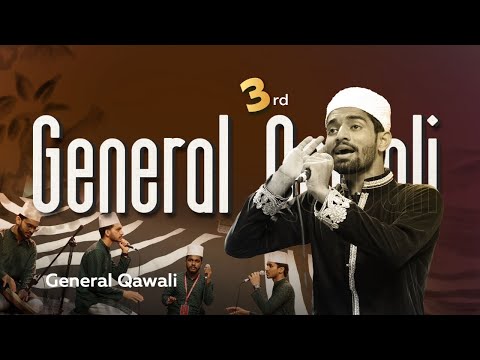 General Qawali | Third | Kerala Sahityotsav 2023