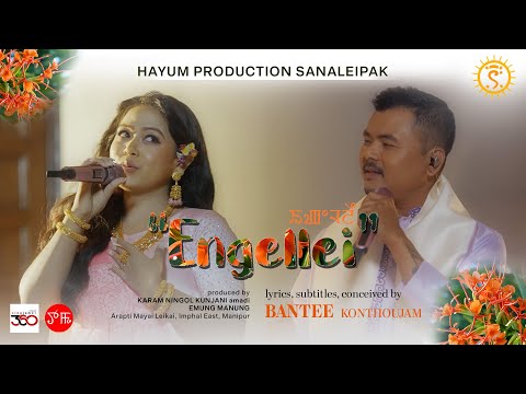 Engellei Official Video | AMARJEET LOUREMBAM | BENITA LAISHRAM | Bantee Konthoujam