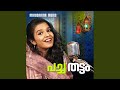 Pacha Thattam