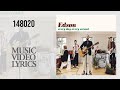 Edson - 148020 (Lyrics)