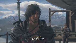 FF16-21(オートアイテム使用：強くてニューゲーム）