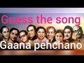 Bollywood old song quiz / guess old Song games / Identify song by tune / Gaana pehchano challenge