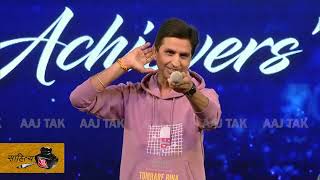 Download lagu Tumhare Bina by Kumar Vishvas on Sahitya Tak | Tumhare Bina – Kumar Vishwas | Heart-touching Poetry mp3