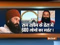Over 600 skeletons buried inside Dera headquarters, say sources