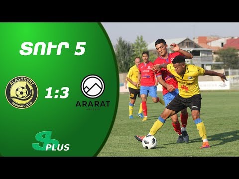 APL, Matchday 5 FC Alashkert Yerevan - FC Ararat-Armenia 1-3