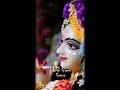 Oo Mujhe Charno Se Laga Le Mere Shyam Murli Wale