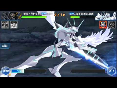 DW Digimon - Black or White?