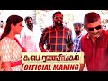Ka Pae Ranasingam Official Making Video | Vijay Sethupathi | Aishwariya Rajesh Ka Pae Ranasingam Official Making Video | Vijay Sethupathi | Aishwariya Rajesh