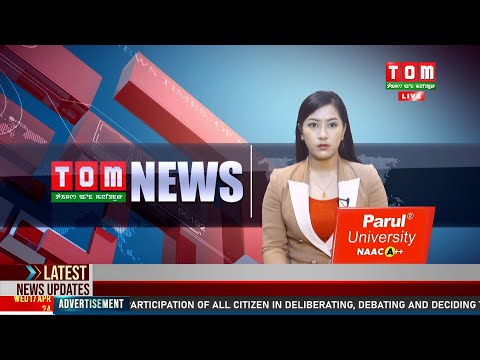 LIVE | TOM TV 8:00 PM MANIPURI NEWS, 15 MAY 2024