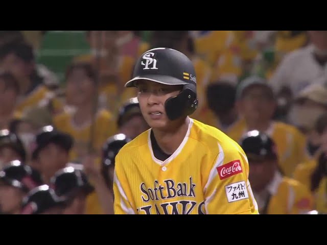 【3回裏】ホークス・今宮健太 お手本のようなセンター返しで同点タイムリーヒット!!  2024年7月28日 福岡ソフトバンクホークス 対 オリックス・バファローズ