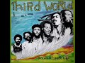 Third World - Give A Little Something - Arise In Harmony)