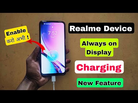 Realme Charging Always on Display New Feature | Realme Always on Display Charging Kaise on Kare?