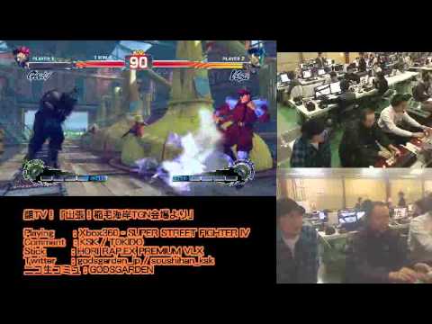 [Face TV] Tokido (Akuma) Vs Sakamoto (M.Bison) [Handicap Match] [13/11/10]