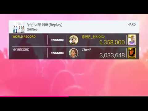 [SUPERSTAR SMTOWN] SHINee - 누난 너무 예뻐 (Replay) HARD ALL COMBO