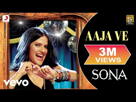 Aaja Ve - Sona Mohapatra | Ram Sampath | Munna Dhiman | Sona