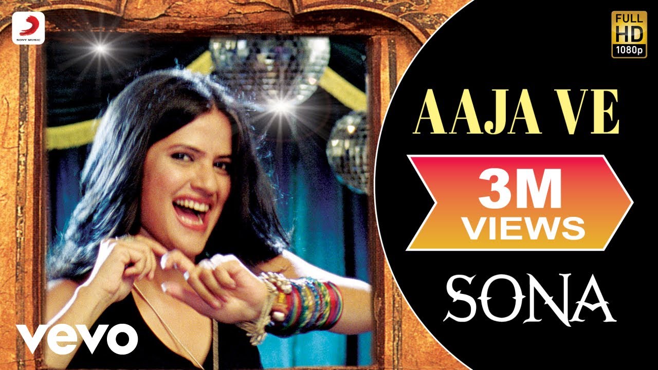 Aaja Ve Lyrics  | Sona | Sona Mohapatra | Ram Sampath