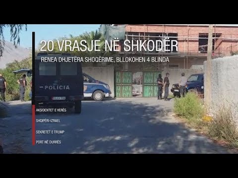 Edicioni i lajmeve i orës 20:00, 5 shtator 2018 - Ora News