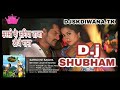 Sarso Ke Safiya Full Song Khesari Lal Yadav Kajal Raghwani