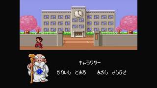 人生劇場　配信　大江戸　篇　［実況あり］