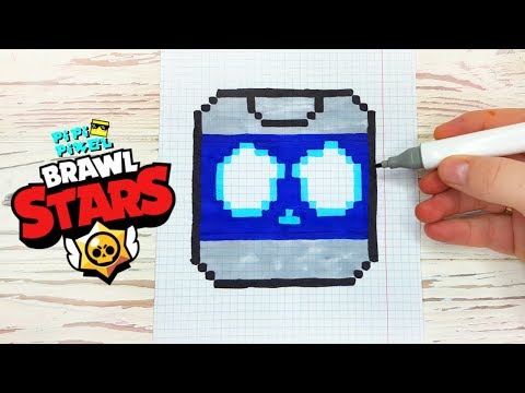 Наклейка 8 БИТ из ИГРЫ BRAWL STARS РИСУНКИ ПО КЛЕТОЧКАМ -PIXEL ART