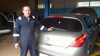 Расшифровка p0597 Skoda