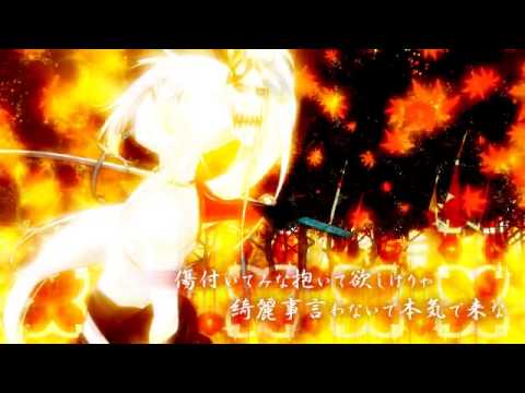 Knife [Kuripurin x TMDC x Guriri]