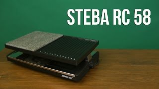 Steba RC 58 - відео 1