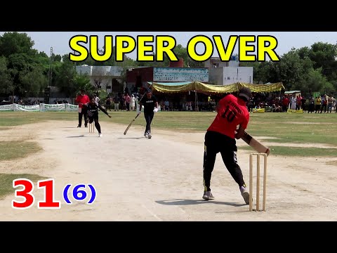 SUPER OVER || ZAHEER KALIYA VS INAM ALI || 31RUNS NEED JUST 6 BALLAS || BEST BATTING
