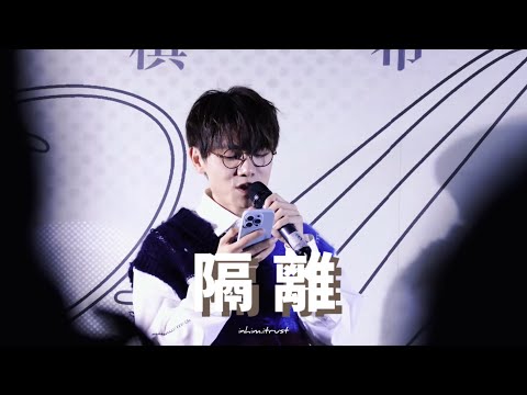 羅棋佈