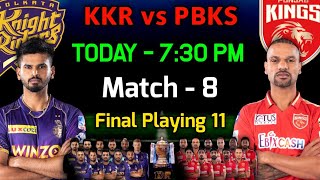 IPL 2022 | Kolkata Knight Riders vs Punjab Kings Playing 11 | KKR vs PBKS Playing 11 2022