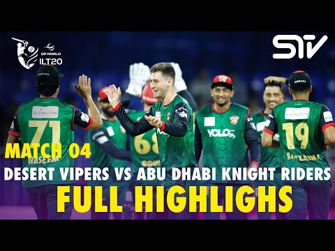 Full Highlights | DV vs ADKR | Match 04 | Season 4 | DP World ILT20 2025-26 M3Y1J