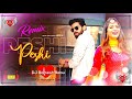 Peshi Manisha Sharma DJ Remix Masoom Sharma New Haryanvi Song Latest 2021 DJ Ramesh Babu Hi Fi
