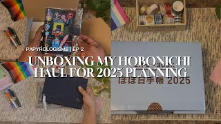 Ep 2: Hobonichi Haul Unboxing Video
