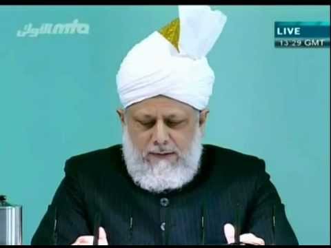 Азирети Мырза Масрур Ахмад жума кутбасы (26-02-2010).