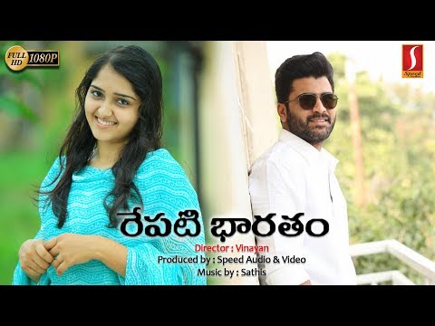 download lagu mp3 mp4 Sanusha New Movie, download lagu Sanusha New Movie gratis, unduh video klip Sanusha New Movie