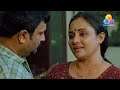 Uppum Mulakum Flowers EP 1176