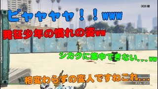 【GTA5】ライフルガチ勢の下ネタ発狂少年に久しぶりに怠慢依頼したらキチガイ化してた...www