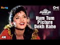 Hum Tum Picture Dekh Rahe Jhankar Divya Bharti Alka Yagnik Udit Narayan Rang Movie 90 S