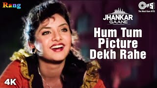 Hum Tum Picture Dekh Rahe (Jhankar) Divya Bharti  