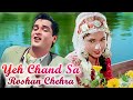 Yeh Chand Sa Roshan Chehra 4K Mohammed Rafi Kashmir Ki Kali Shammi Kapoor Evergreen Song