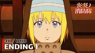 Fire Force - Ending 1 【veil】 4K / UHD Creditless | CC