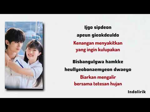 Eclipse - Sudden Shower (Lovely Runner OST Part 1) | Lirik Terjemahan