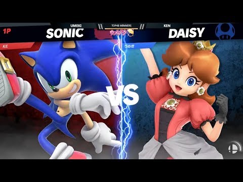 ウメブラSP3 TOP48 Winners : KEN vs Umeki / UMEBURA SP3 - スマブラSPオフライン大会 | SmashlogTV